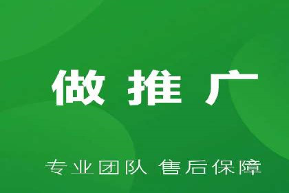 竞价SEM托管解决方案：企业广告投放新思路
